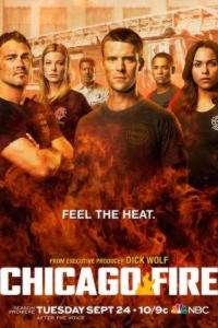 Пожарные Чикаго (Чикаго в Огне) 4 сезон 19 и 20 серии