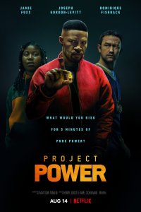  Проект Power  постер