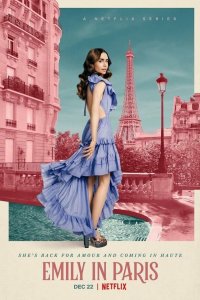  Эмили в Париже  постер