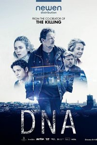  ДНК  постер