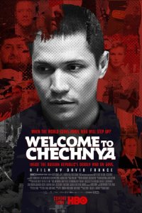  Добро пожаловать в Чечню  постер