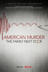  Американское убийство: Семья по соседству  постер