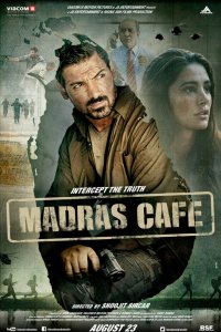  Кафе «Мадрас»  постер