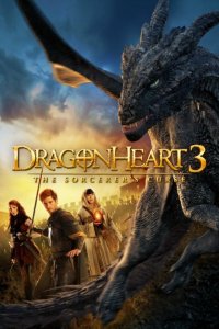 Сердце дракона 3: Проклятье чародея  постер