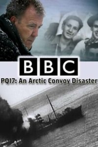  PQ-17: Катастрофа арктического конвоя  постер