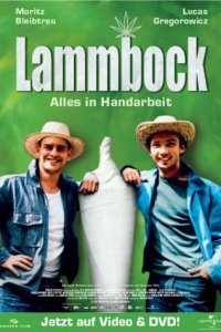  Ламмбок — всё ручной работы  постер