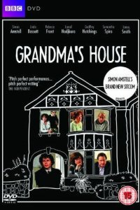 Бабушкин дом  постер