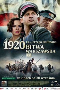  Варшавская битва 1920 года  постер
