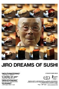  Мечты Дзиро о суши  постер