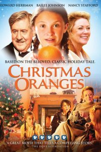  Рождественские апельсины  постер
