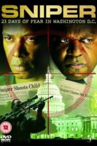  Вашингтонский снайпер: 23 дня ужаса  постер