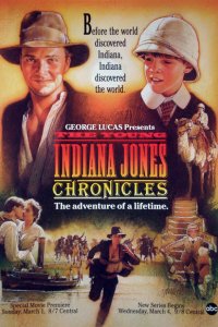  Приключения молодого Индианы Джонса  постер