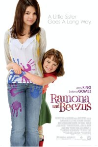  Рамона и Бизус  постер