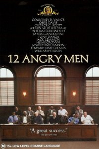  12 разгневанных мужчин  постер